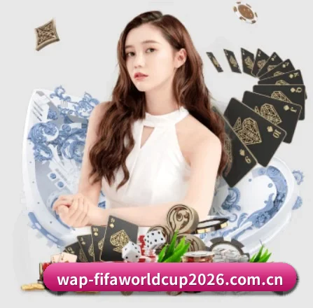 世界杯 APP 界面